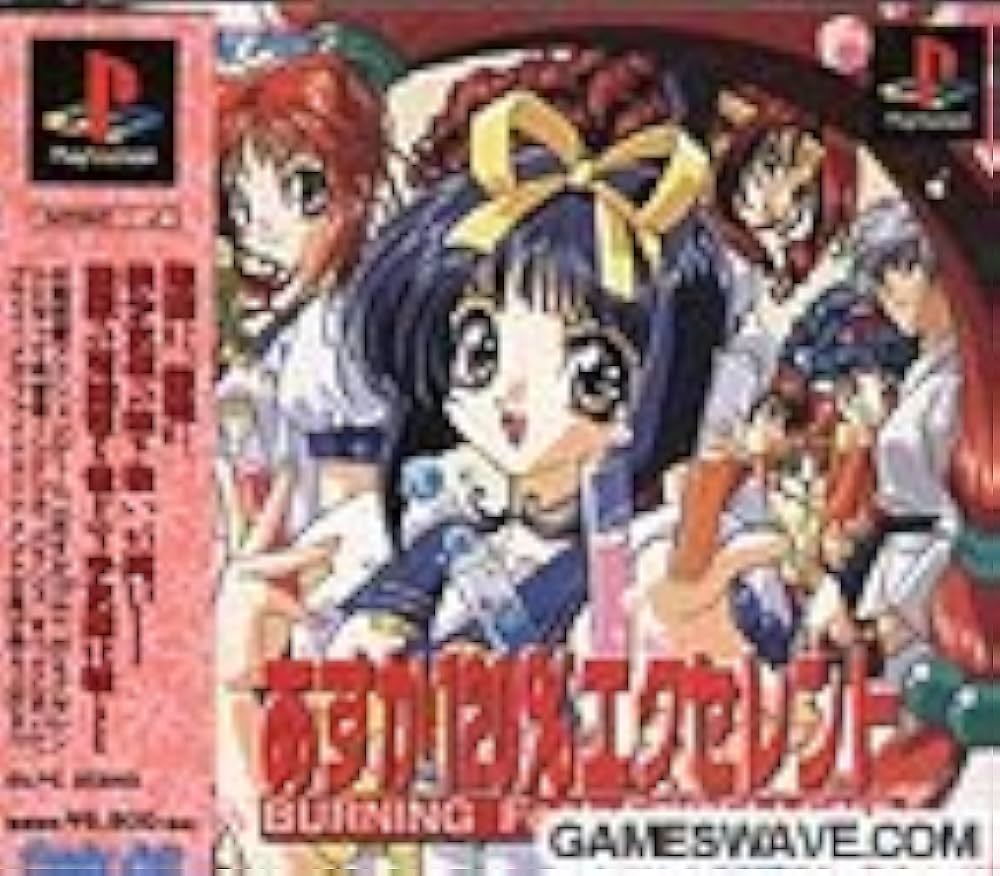 Amazon | あすか120%エクセレントBURNING Fest | ゲームソフト