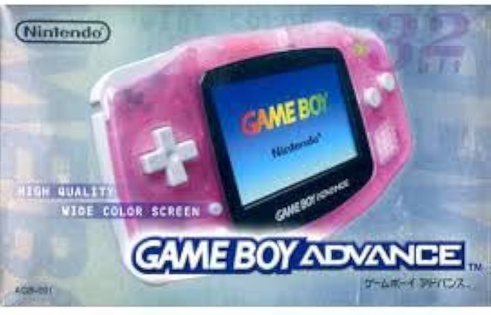 Amazon | ゲームボーイアドバンス ミルキーピンク【メーカー生産終了
