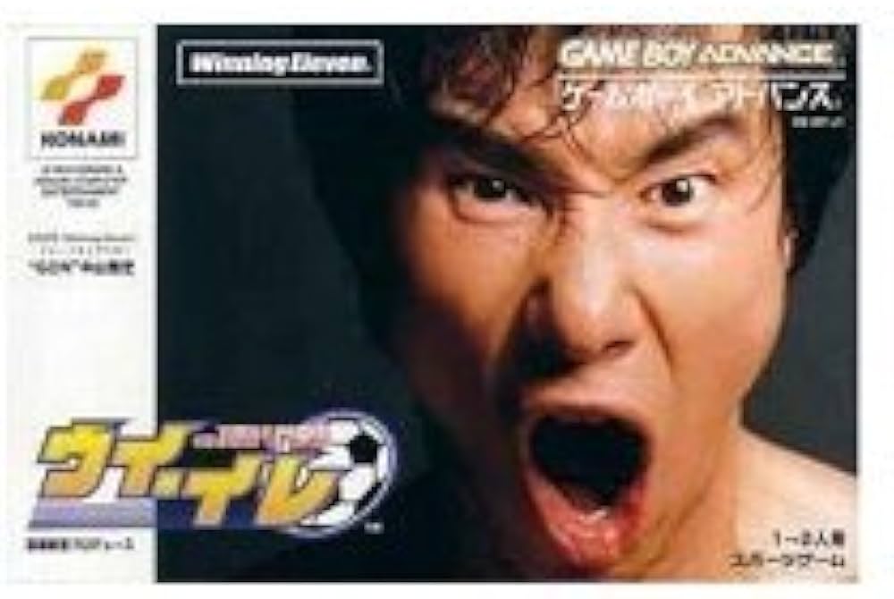 Amazon | ウイ・イレ | ゲームソフト