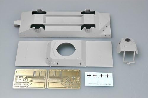 Amazon | トランペッター 1/35 ドイツ軍 パンツァーイェーガー