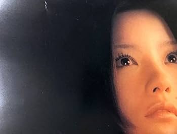 Amazon.co.jp: 椎名林檎 B2 告知 ポスター ギブス/罪と罰 : 文房具