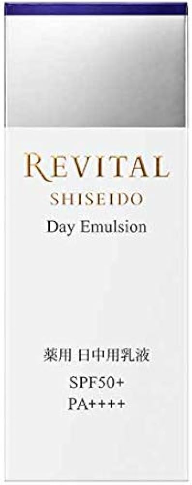 Amazon | 資生堂 リバイタル デイエマルジョン SPF50+ PA++++ (40g