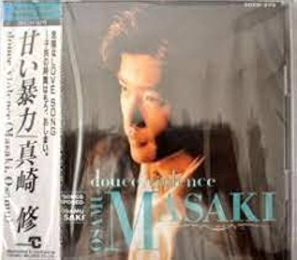 Amazon.co.jp: 甘い暴力~douce violence: ミュージック