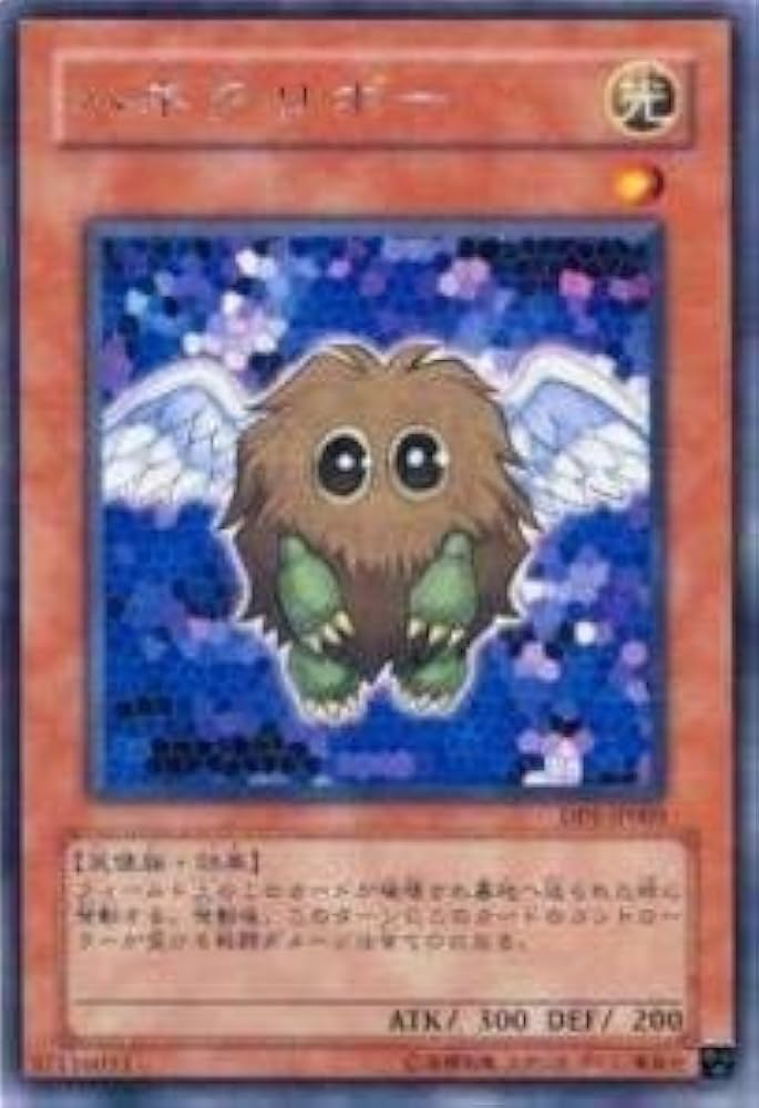 Amazon.co.jp: 遊戯王カード ハネクリボー DP1-JP005R : ホビー