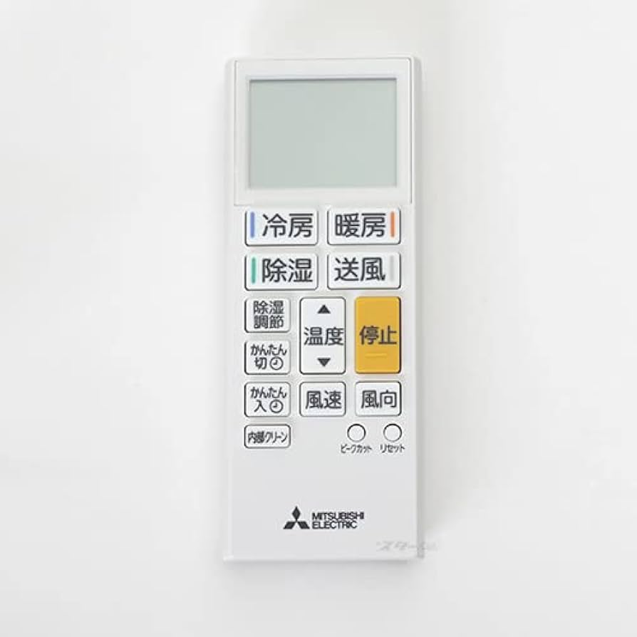 Amazon.co.jp: 三菱 ルームエアコン 霧ヶ峰用 リモコン ACH211(M21 EFT