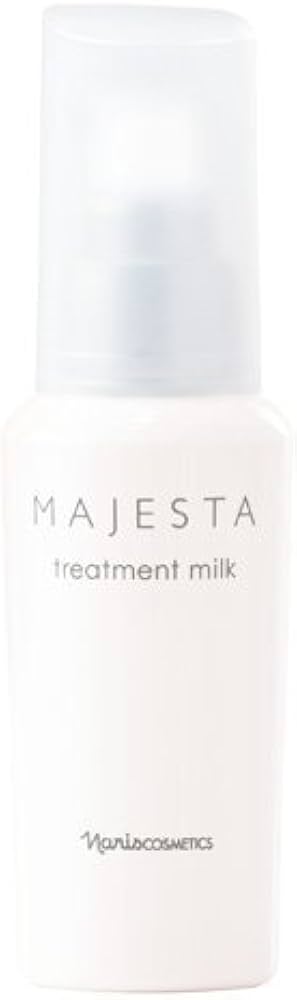 Amazon | ナリス マジェスタ トリートメントミルク(80ml) | ナリス
