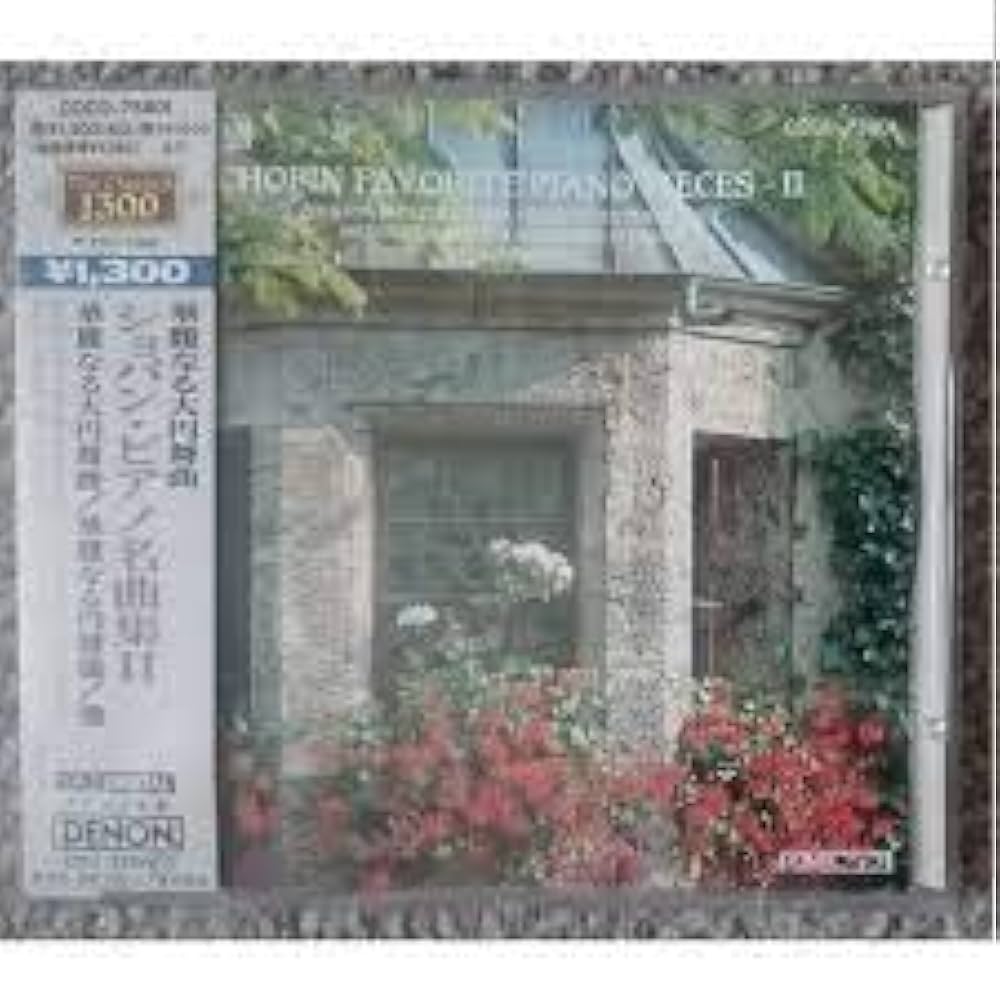 Amazon.co.jp: 華麗なる大円舞曲/ショパン・ピ: ミュージック