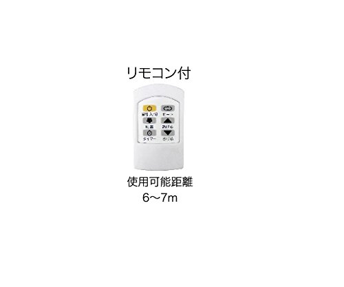 Amazon | トヨトミ スポット冷暖エアコン ホワイト TAD-22HW(W