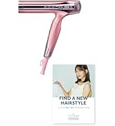 Amazon | 【公式ストア限定】リファ ビューテック ドライヤーS＋/ReFa