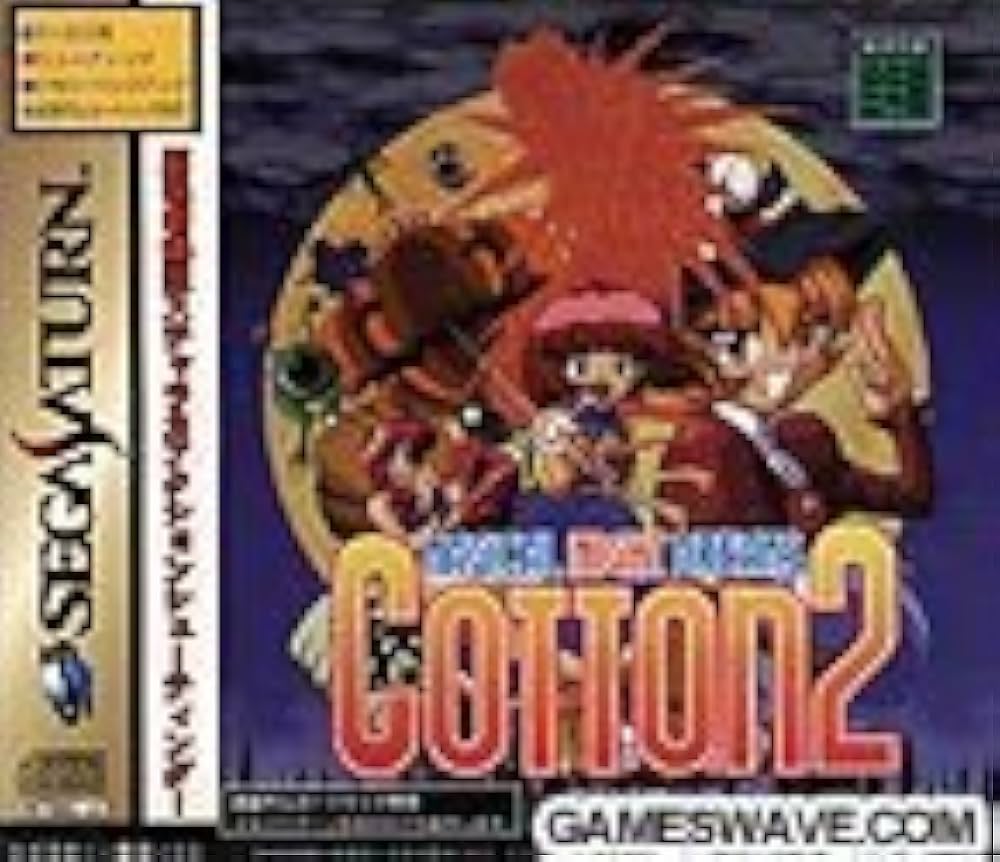 Amazon | コットン2 | ゲームソフト