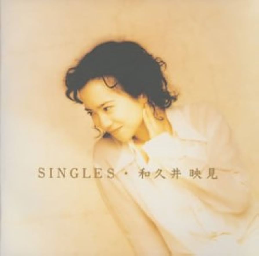 Amazon.co.jp: SINGLES: ミュージック
