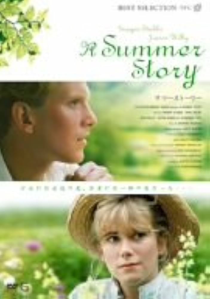 Amazon.co.jp: サマーストーリー [DVD] : ジェームズ・ウィルビー
