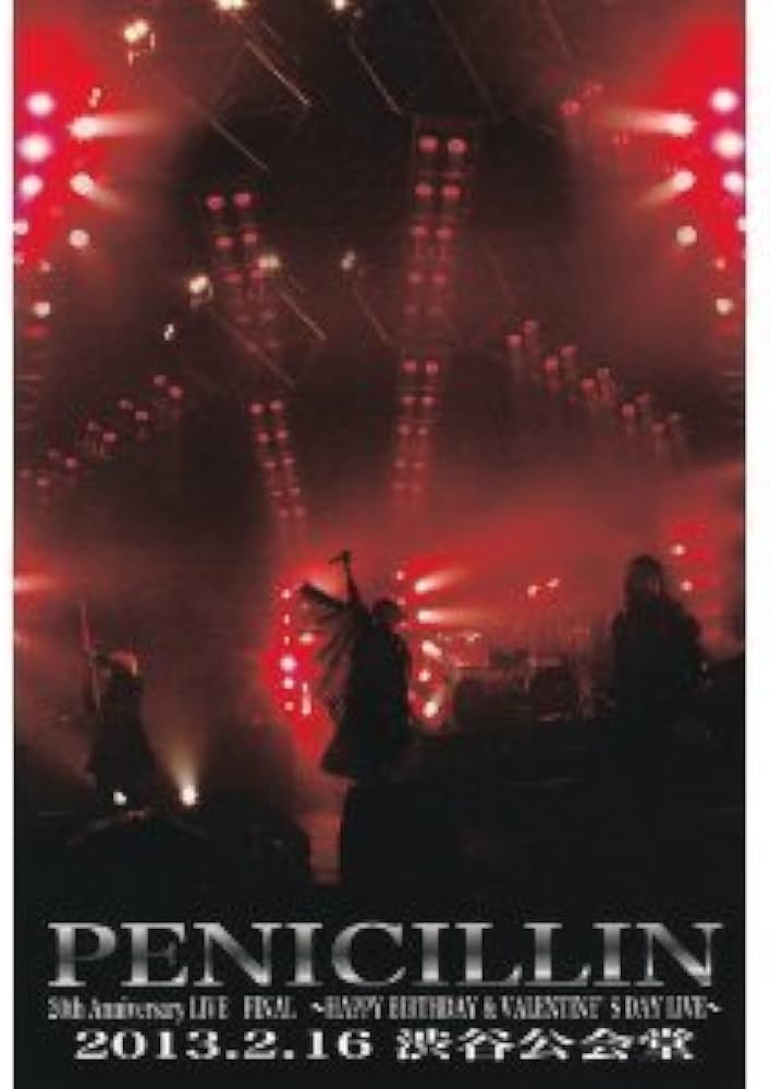 Amazon.co.jp: PENICILLIN 20th Anniversary LIVE FINAL@2013.2.16
