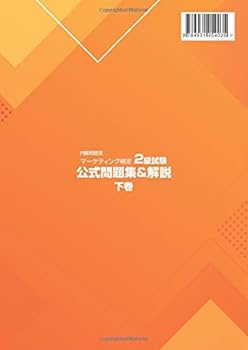 31AjW-wij9L._AC_UF350,