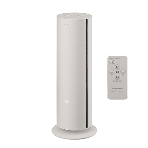 panasonic ホット&クール」の人気商品一覧 | 安い商品を通販サイトから