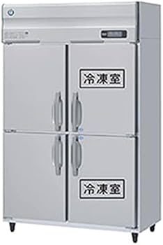 Amazon | 業務用冷凍冷蔵庫 ホシザキ HRF-120AFT3 766L 2室冷凍 A