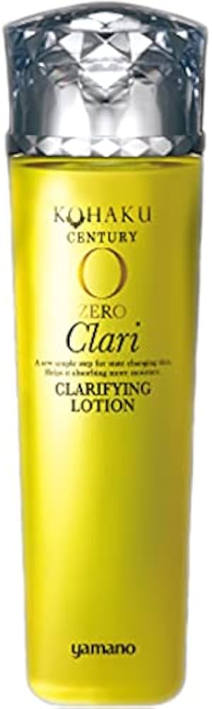 Amazon | ヤマノ 肌 コハクセンチュリーゼロ コハクナノ クラリファイ