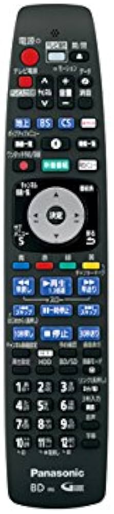Amazon | Panasonic リモコン N2QBYB000047 | パナソニック(Panasonic