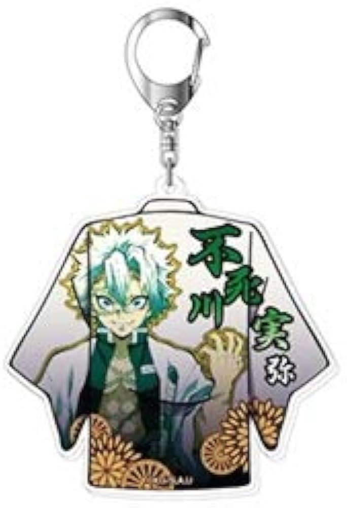 Amazon.co.jp: 鬼滅の刃 アクリルキーホルダーVol2 不死川実弥 : おもちゃ