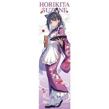 Amazon.co.jp: ようこそ実力至上主義の教室へ 台湾 有償特典 ロング