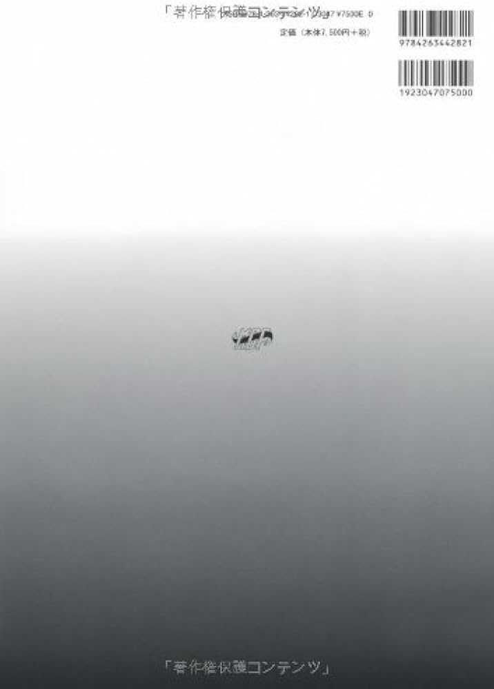 15ステップで使いこなそう歯科用CTの完全活用画像診断体験プログラム