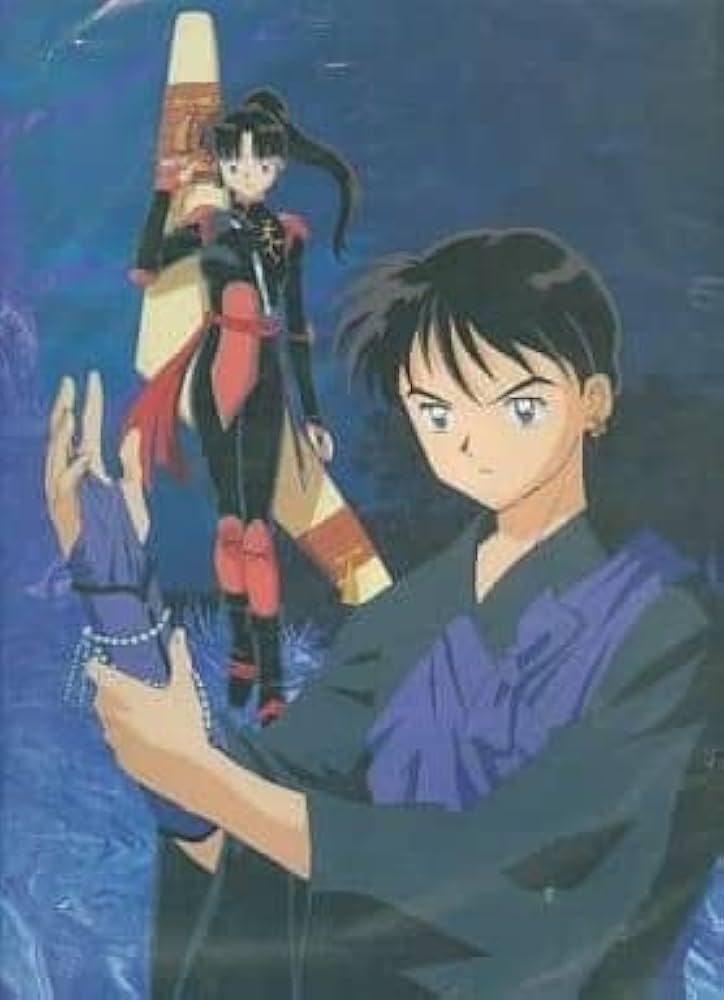 Amazon.co.jp: 犬夜叉 ダブルポケットファイル 【珊瑚＆弥勒】 : ホビー