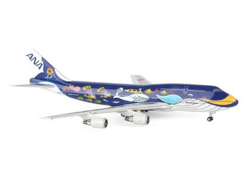Amazon.co.jp: 全日空 ANA JA8963 マリンジャンボ B747-400D 1/400