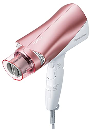 KEYNICE - ドライヤーストレート ストレイトナー ヘアドライヤー KN