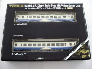 Amazon | TOMIX Nゲージ 92990 JR キハ48 500形 ディーゼルカー 五能線