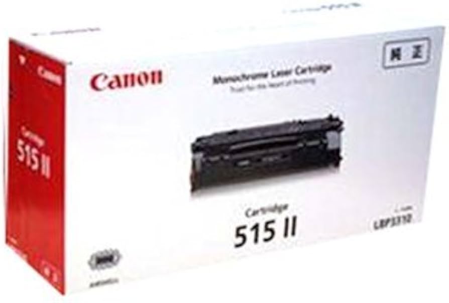 Amazon.co.jp: Canon (キャノン） トナーカートリッジ 515II （純正品