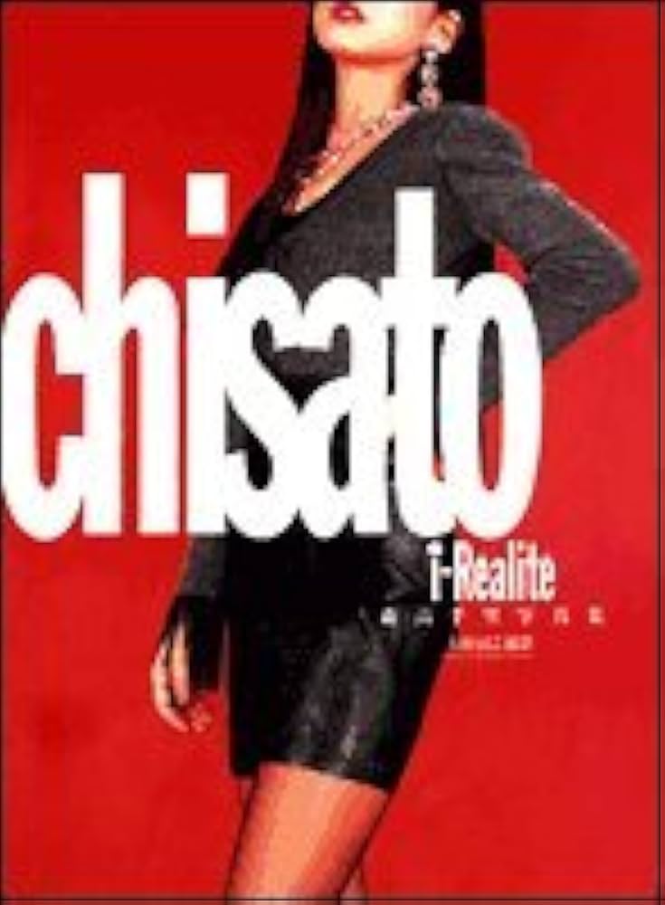 Amazon.co.jp: 森高千里写真集i-Realite : 大村 克巳: 本