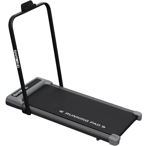 barwing(バーウィング) ルームランナー」の人気商品一覧 | 安い商品を