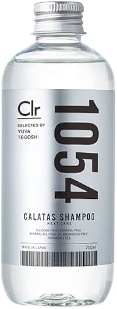 Amazon | CALATASシャンプーヒートケア1054Clr2個セット | カラタス