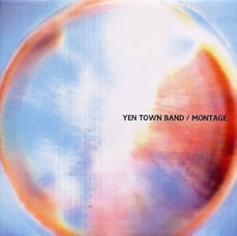 Amazon.co.jp: Montage by Yen Town Band: ミュージック
