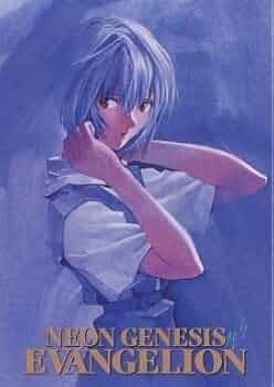 P*ん様 エヴァンゲリオン カードダスマスターズ 2003 初版 EX4 綾波レ