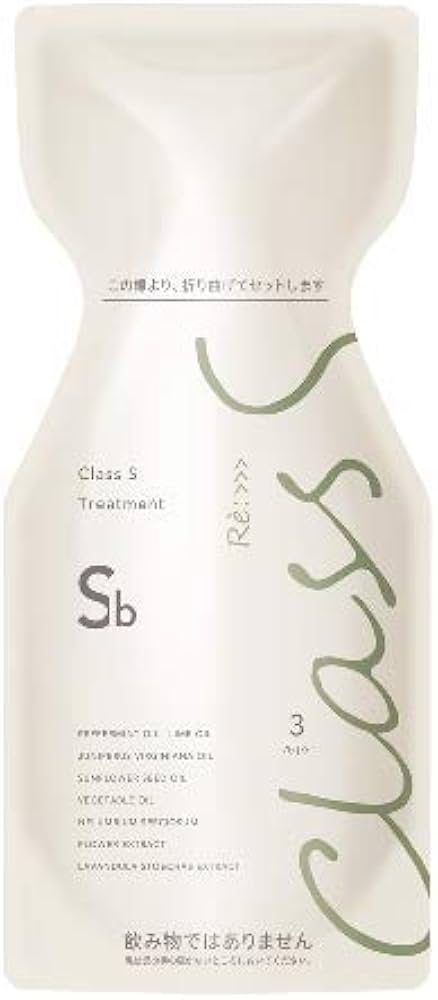 Amazon | アジュバン Class S Sb トリートメント (スムースブライト