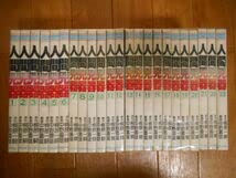 Amazon.co.jp: 全巻 人間兇器 全23巻 梶原一騎 中野喜雄 日本文芸社