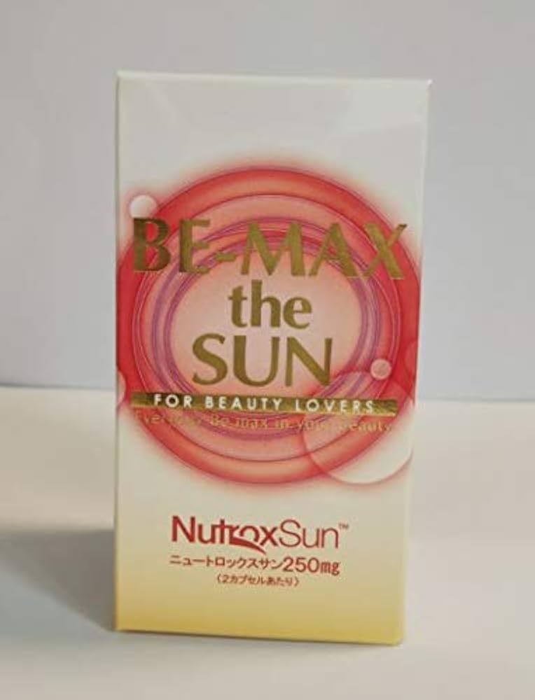 Amazon | BE-MAX the SUN（ビーマックス ザ・サン）3個セット | BeMax