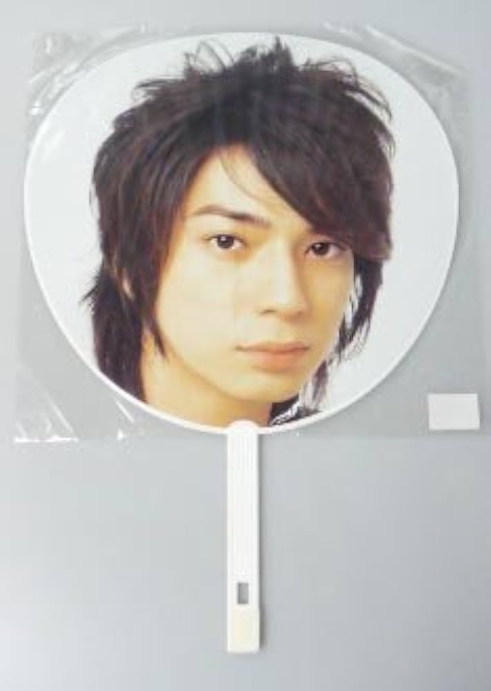 Amazon.co.jp: うちわ 松本潤 「2004 Dの嵐!Presents嵐!いざッ、Now