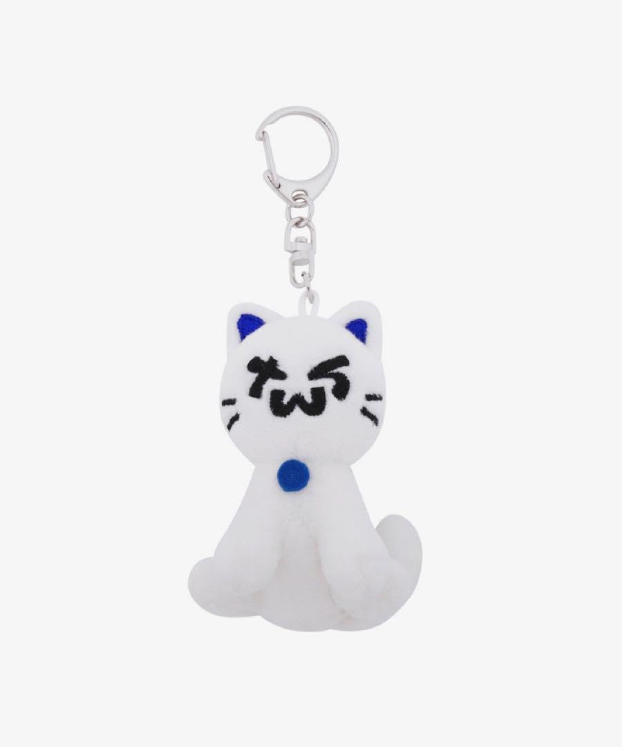 Amazon.co.jp: TWS PLUSH KEYRING キーホルダー キャラクター