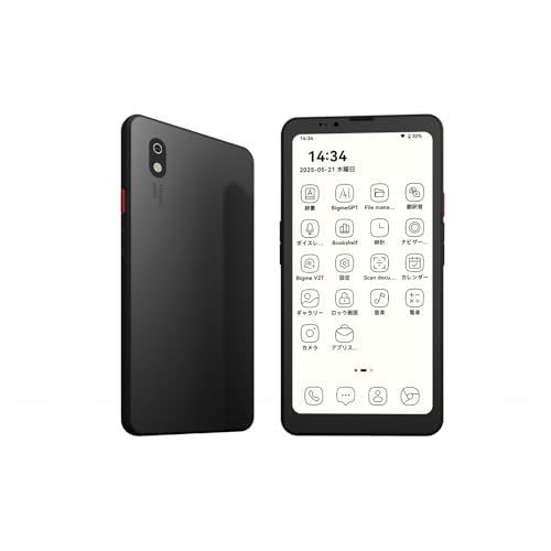 bigme hibreak pro スマートフォン」の人気商品一覧 | 安い商品を通販