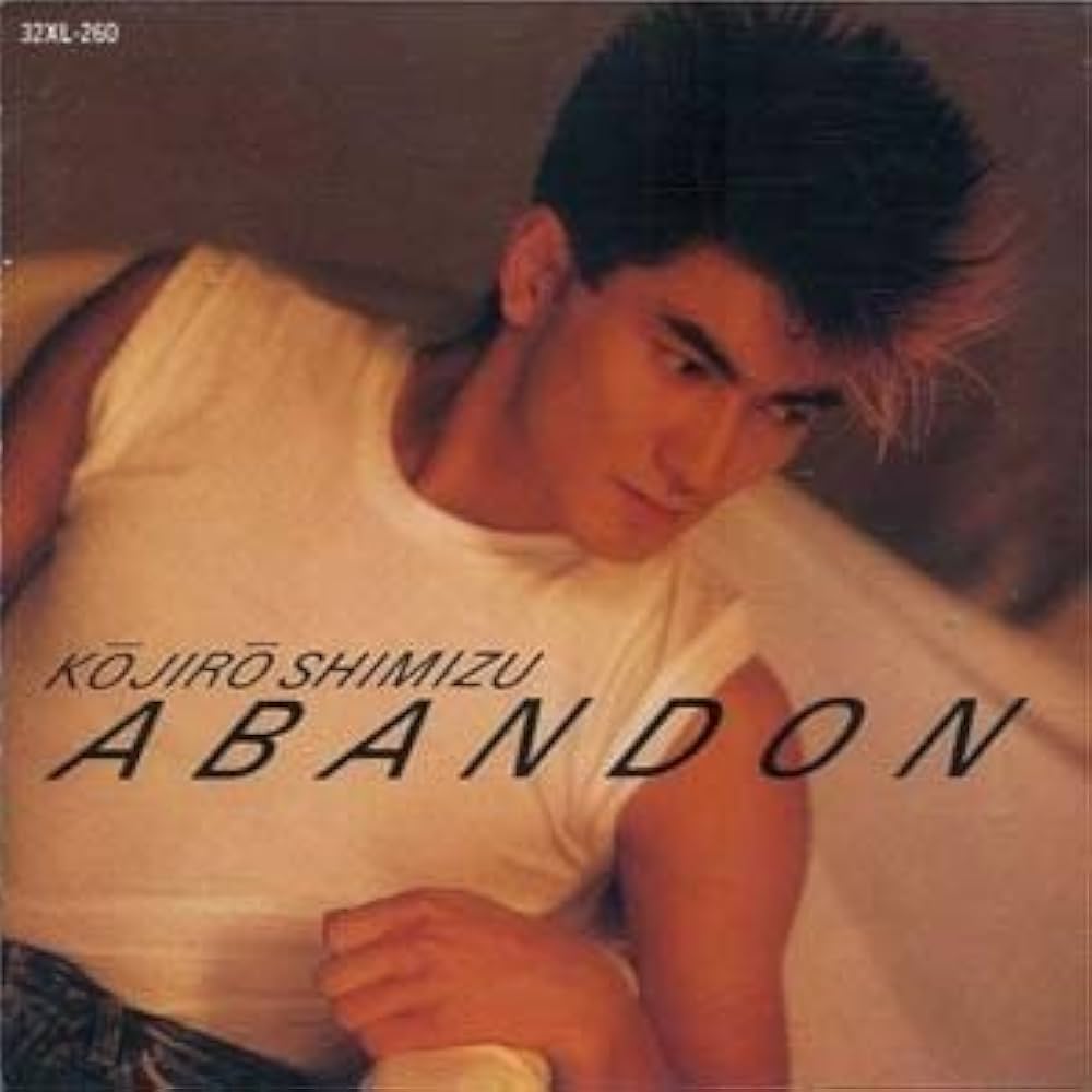 Amazon.co.jp: ABANDON: ミュージック