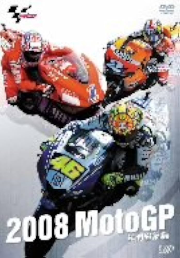 Amazon.co.jp: 2008 MotoGP 年間総集編 [DVD] : DVD
