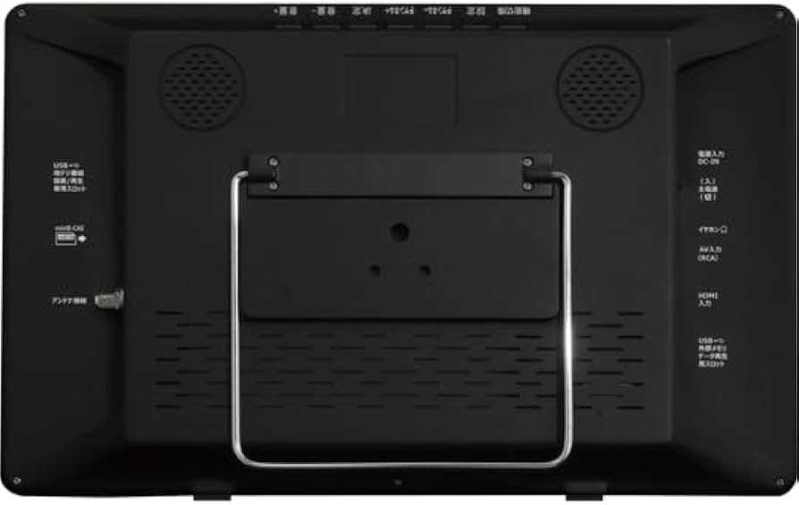 Amazon | TEES 14型ポータブルテレビ PTV-140-BK | ノーブランド品