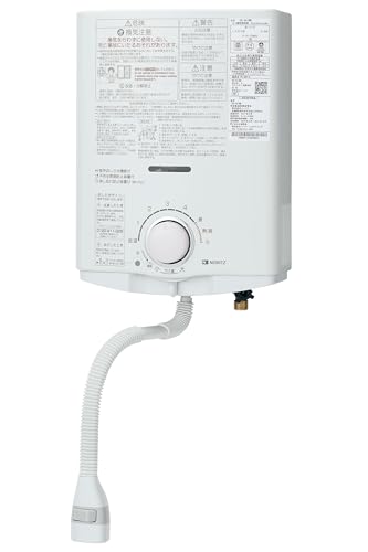 給湯器 gq-541mwk」の人気商品一覧 | 安い商品を通販サイトから探す