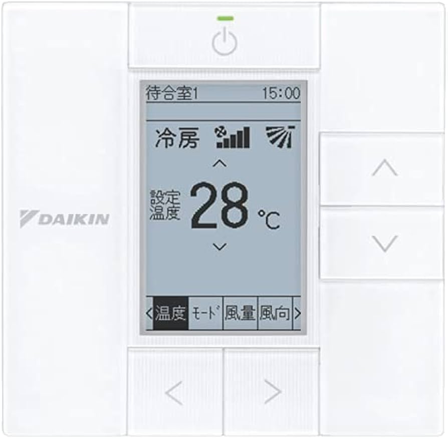 Amazon.co.jp: ダイキン DAIKIN ワイヤードリモコン 業務用 BRC1G3