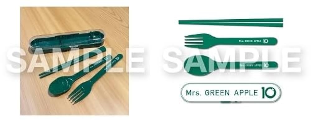 Amazon.co.jp: 【外付け限定特典カトラリーセット付き】 Mrs. GREEN