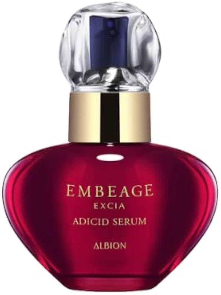 Amazon.co.jp: ALBION アルビオン エクシア アンベアージュ