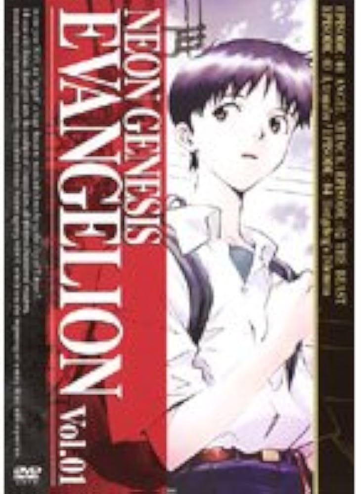 Amazon.co.jp: 新世紀エヴァンゲリオン 全8巻 ＋ 劇場版 全2巻 全10巻