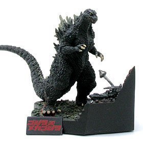 Amazon.co.jp: バンダイ 酒井ゆうじプロデュース ゴジラ全集 Final－7
